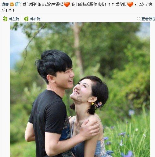 汉阴农商银行成功发放首笔“码商贷”