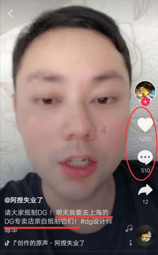 奔跑吧兄弟大冒险2